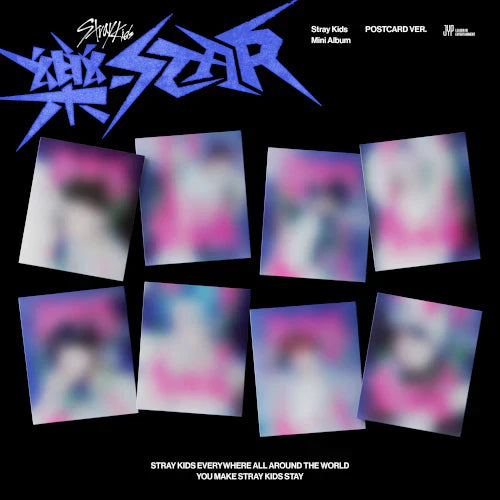 Stray Kids - "Rock-Star" Album