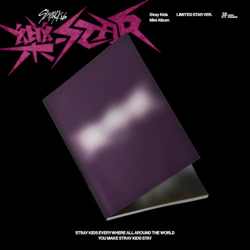 Stray Kids - "Rock-Star" Album [Limited Edition]